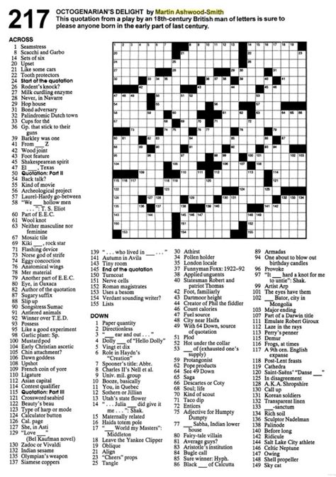 One-liner pro crossword clue. Things To Know About One-liner pro crossword clue. 
